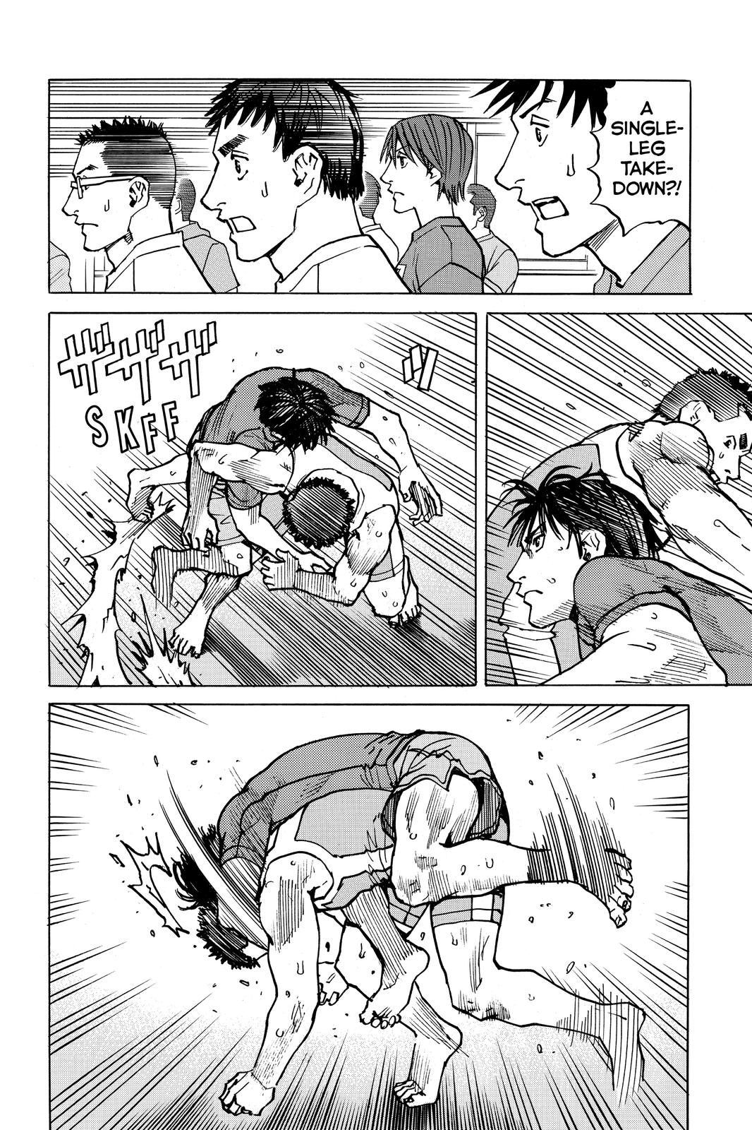 Read All-Rounder Meguru Manga Online