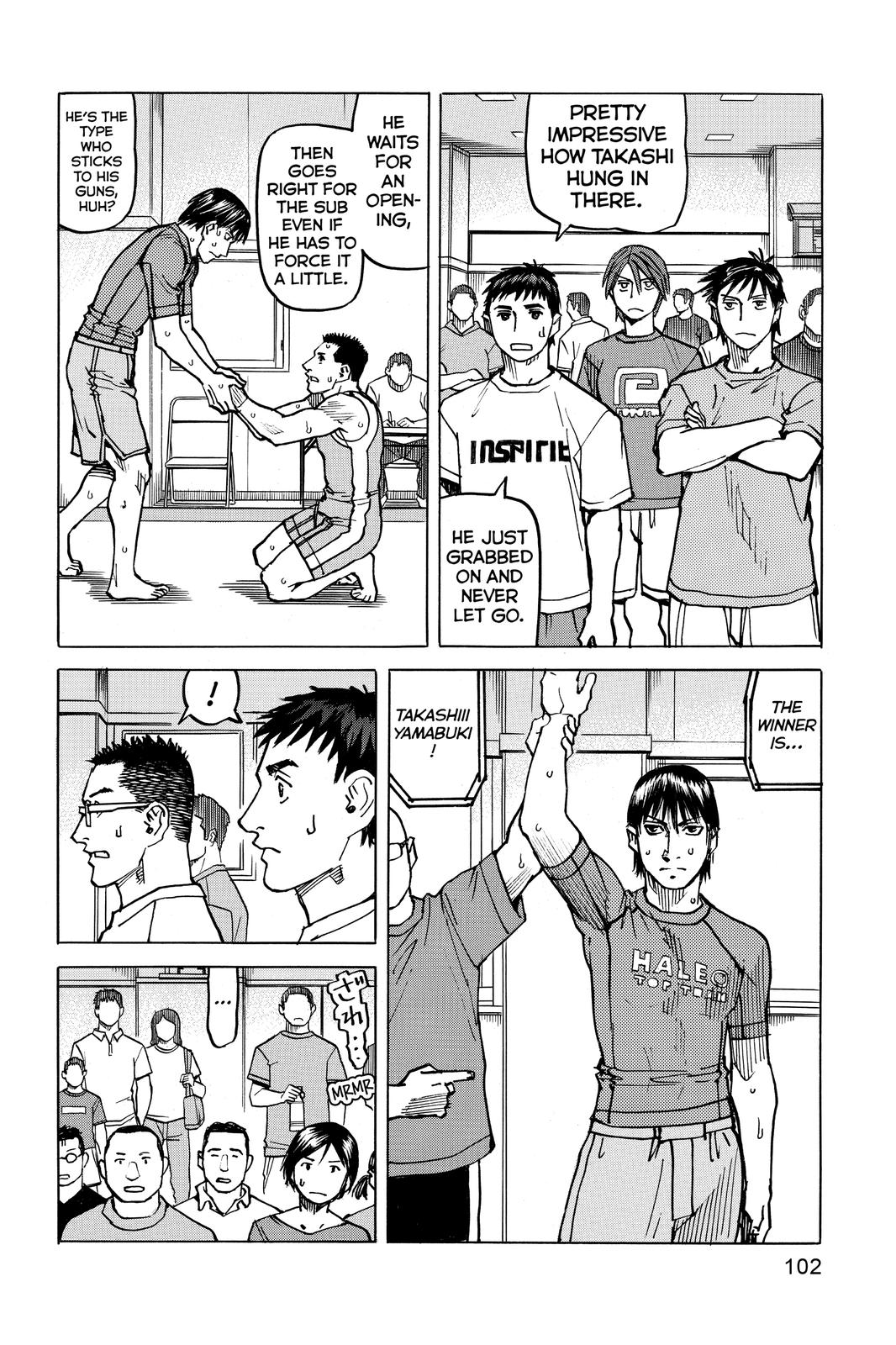 Read All-Rounder Meguru Manga Online