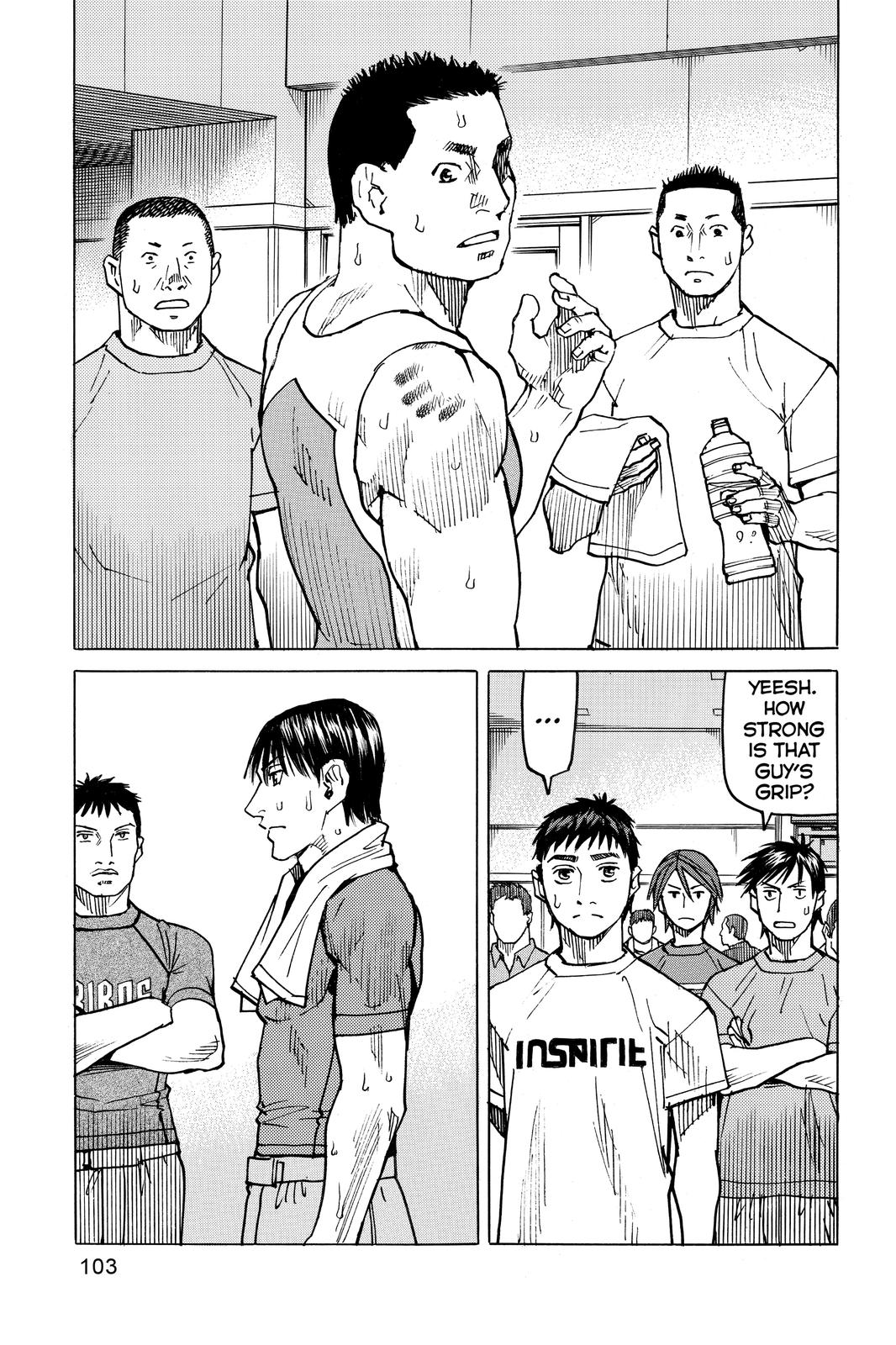 Read All-Rounder Meguru Manga Online