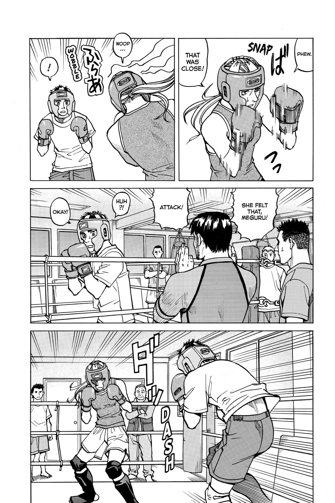 Read All-Rounder Meguru Manga Online