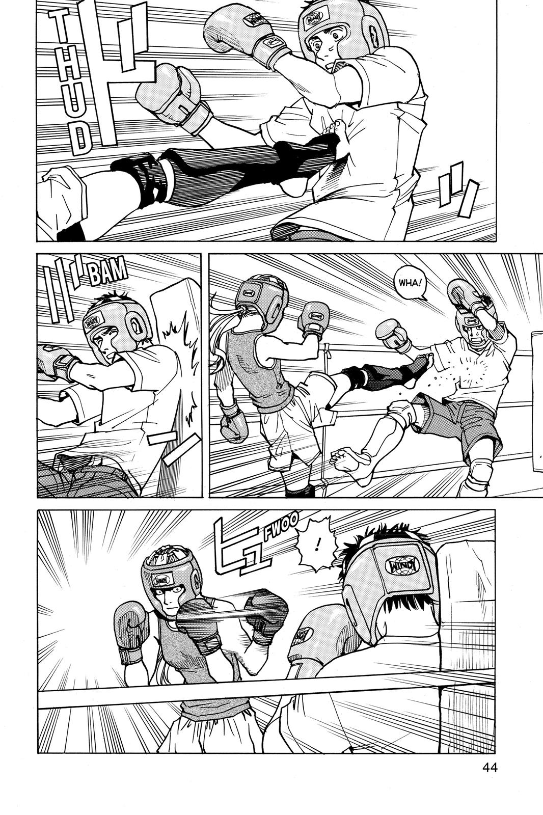 Read All-Rounder Meguru Manga Online