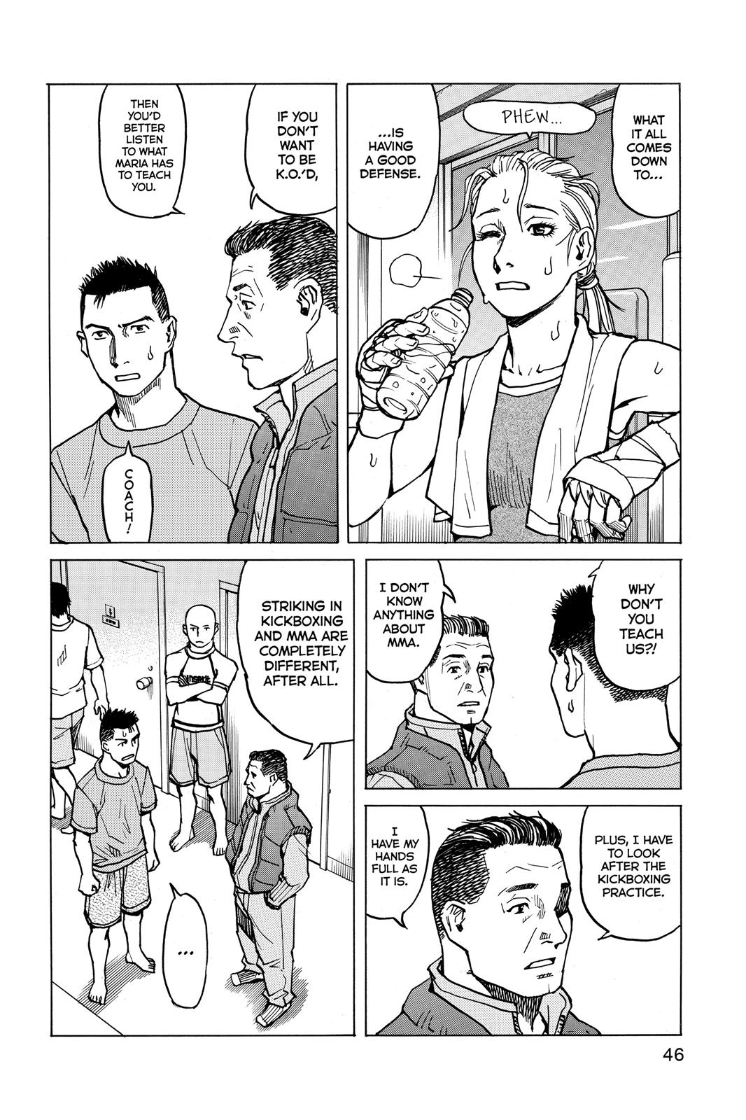 Read All-Rounder Meguru Manga Online