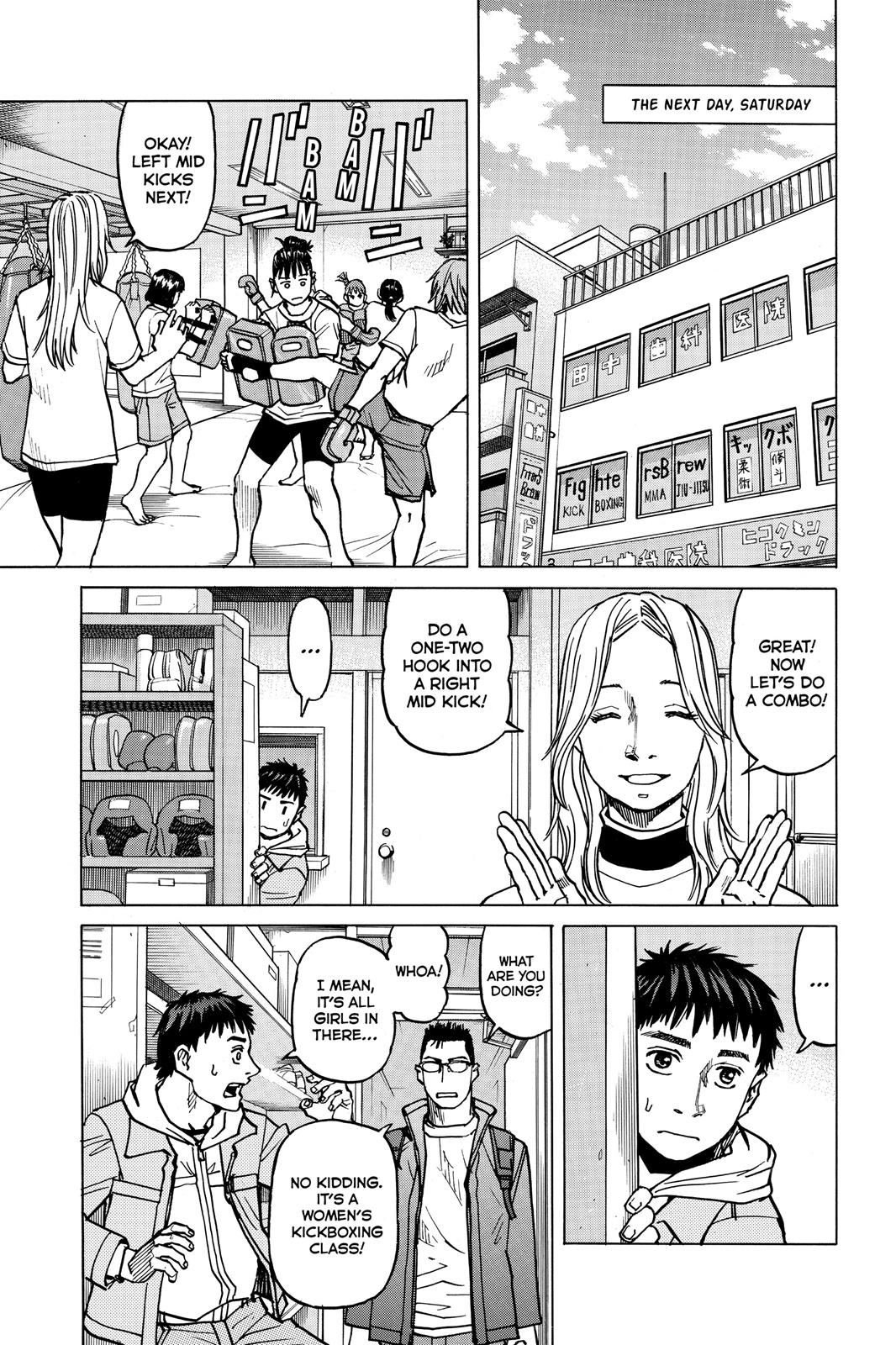 Read All-Rounder Meguru Manga Online