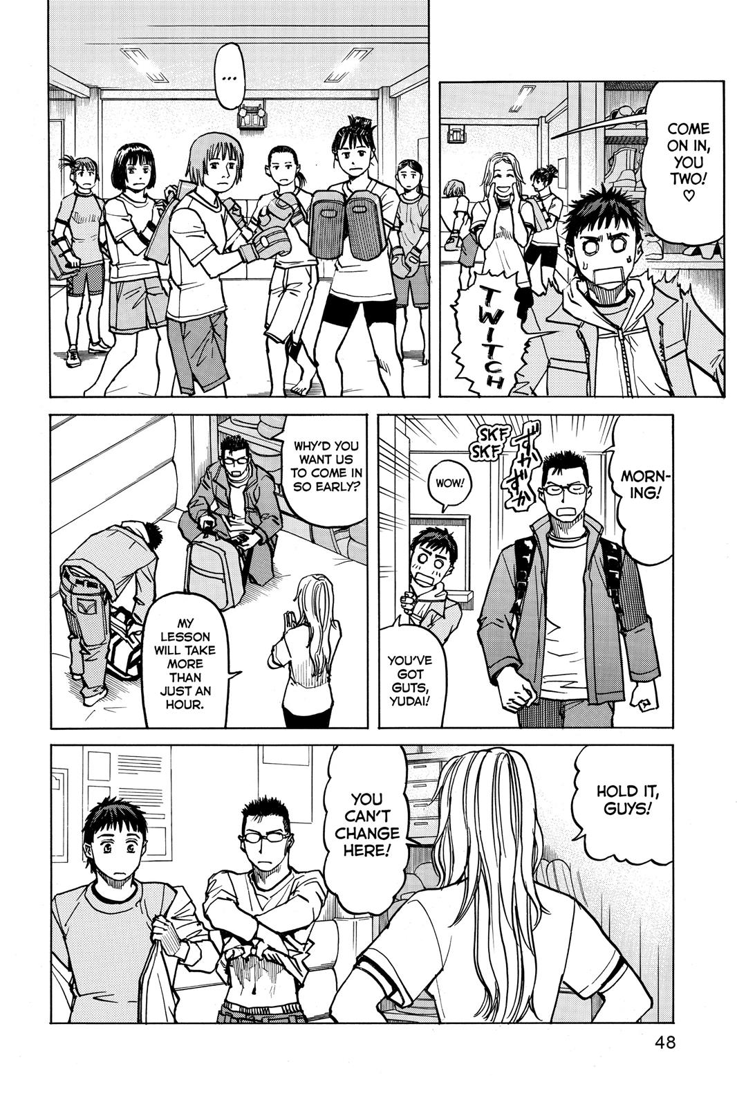 Read All-Rounder Meguru Manga Online