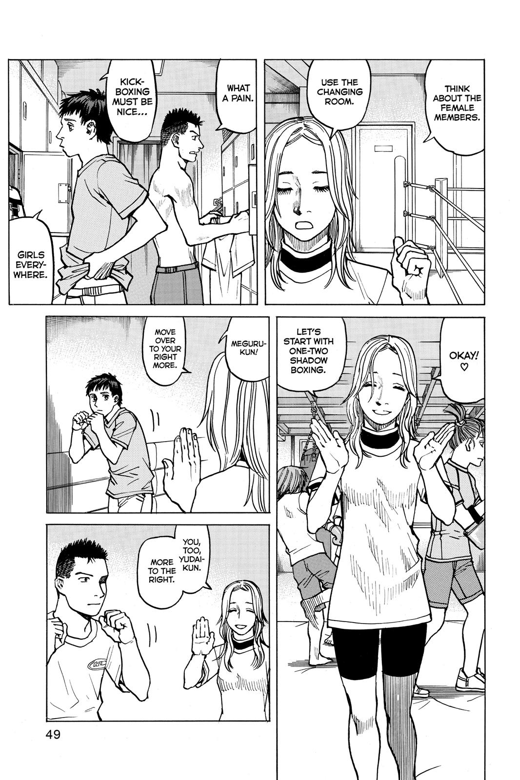 Read All-Rounder Meguru Manga Online