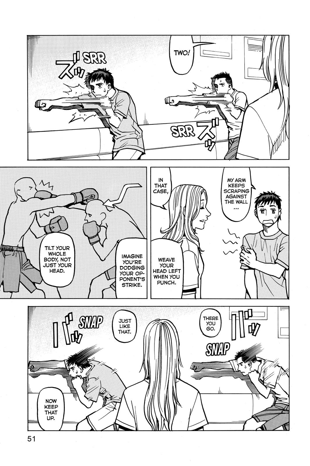 Read All-Rounder Meguru Manga Online