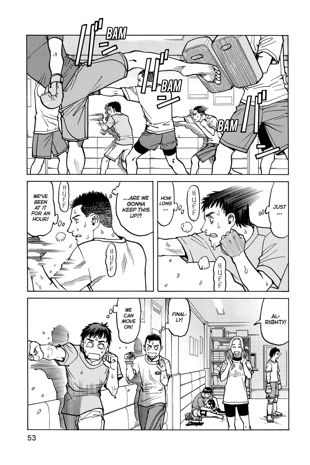 Read All-Rounder Meguru Manga Online