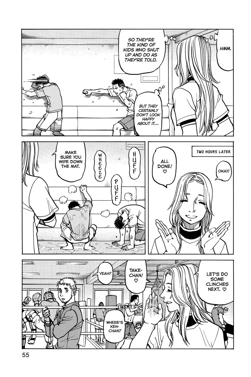 Read All-Rounder Meguru Manga Online