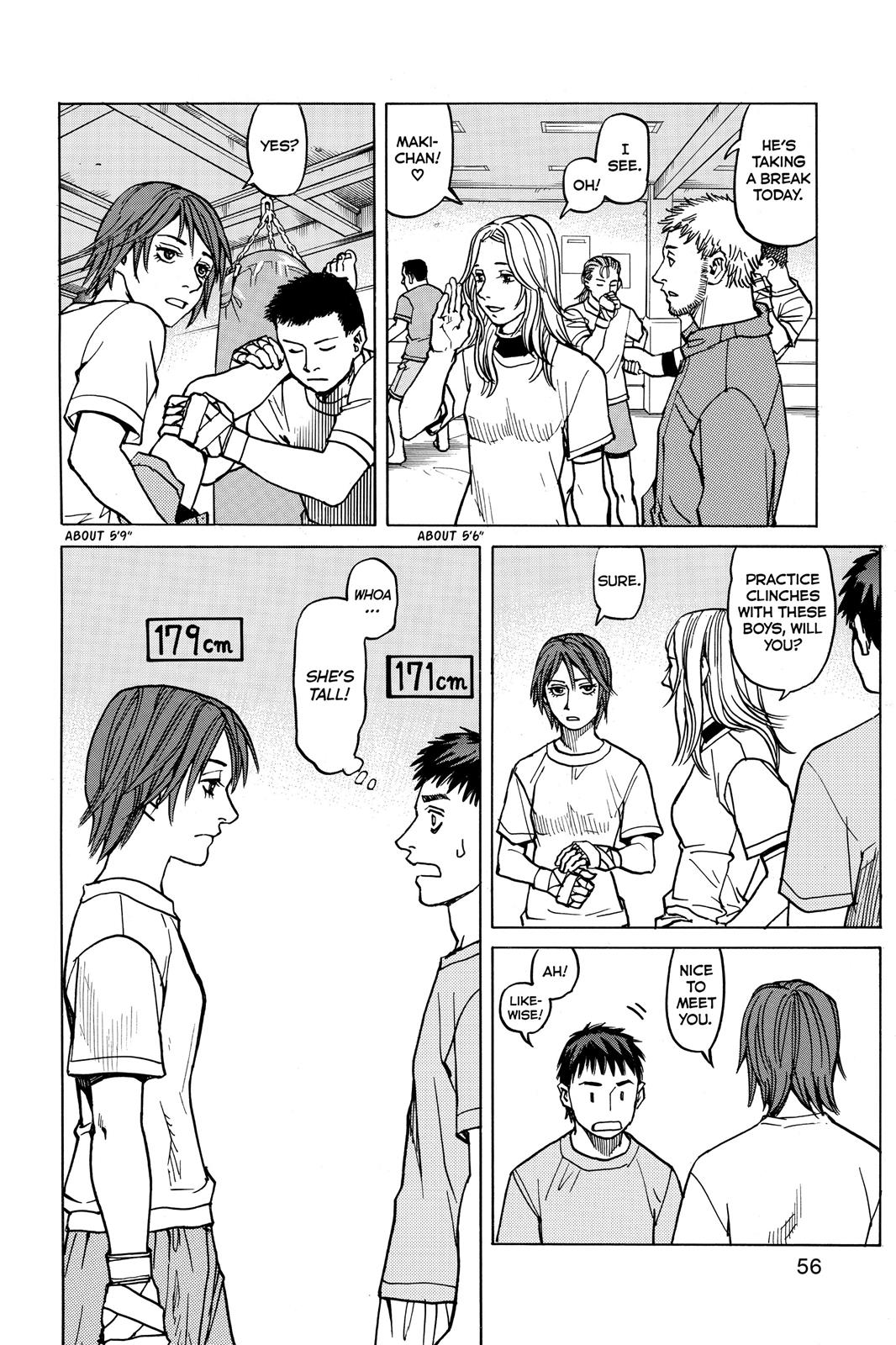 Read All-Rounder Meguru Manga Online