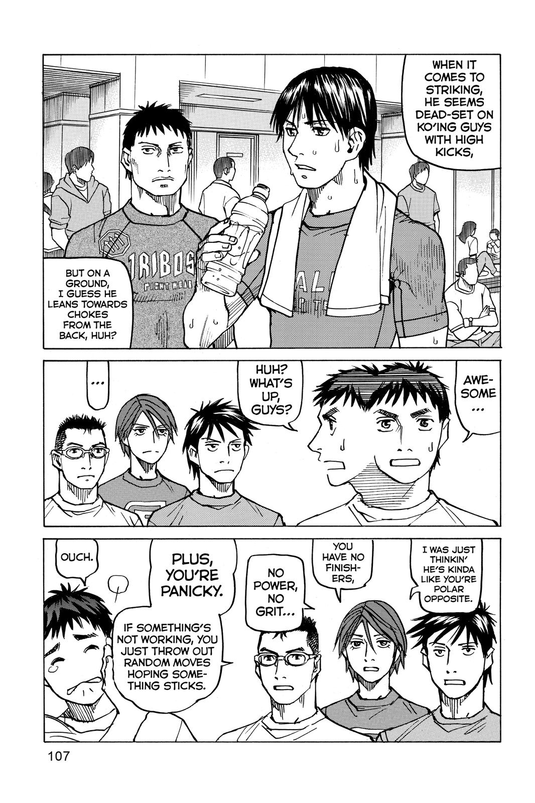 Read All-Rounder Meguru Manga Online
