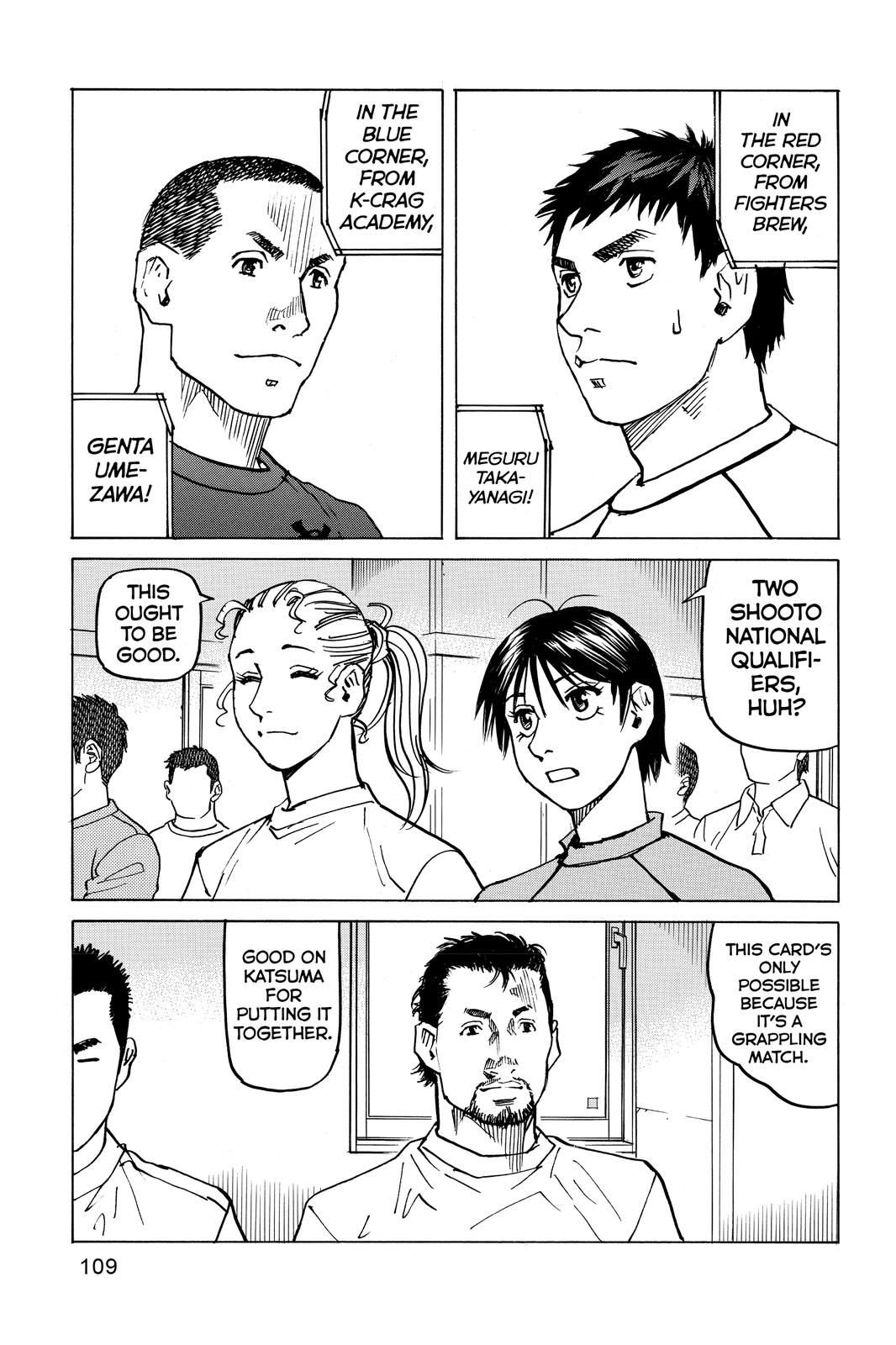 Read All-Rounder Meguru Manga Online