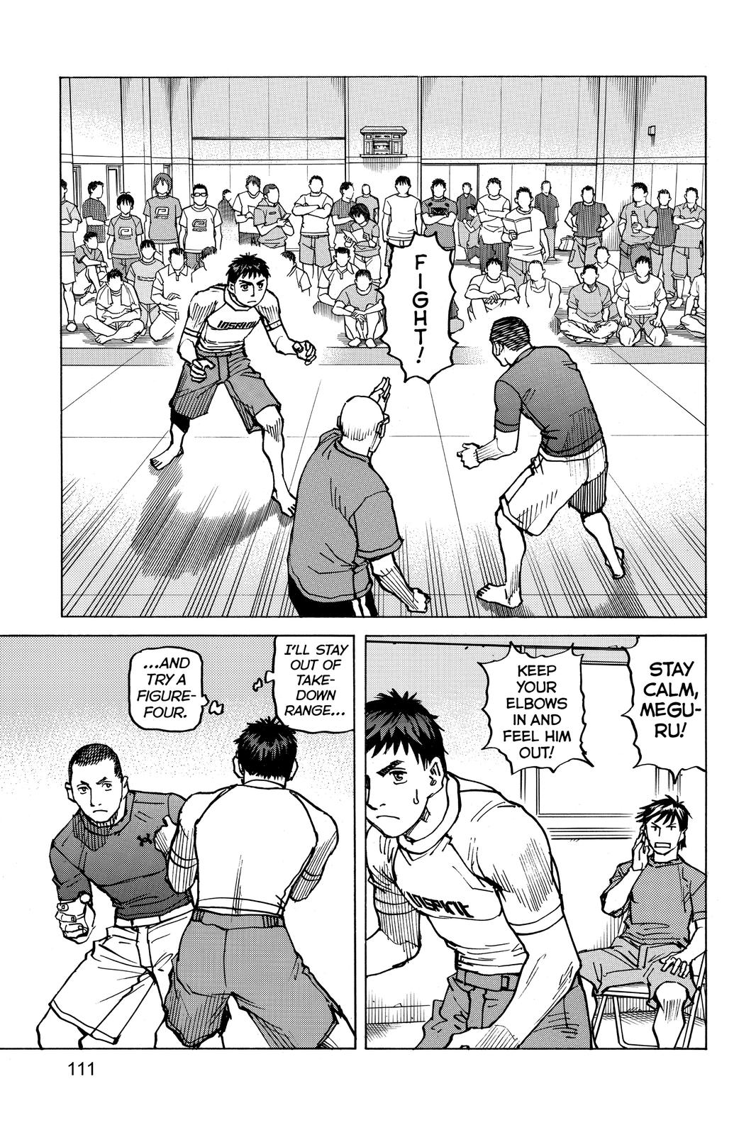 Read All-Rounder Meguru Manga Online