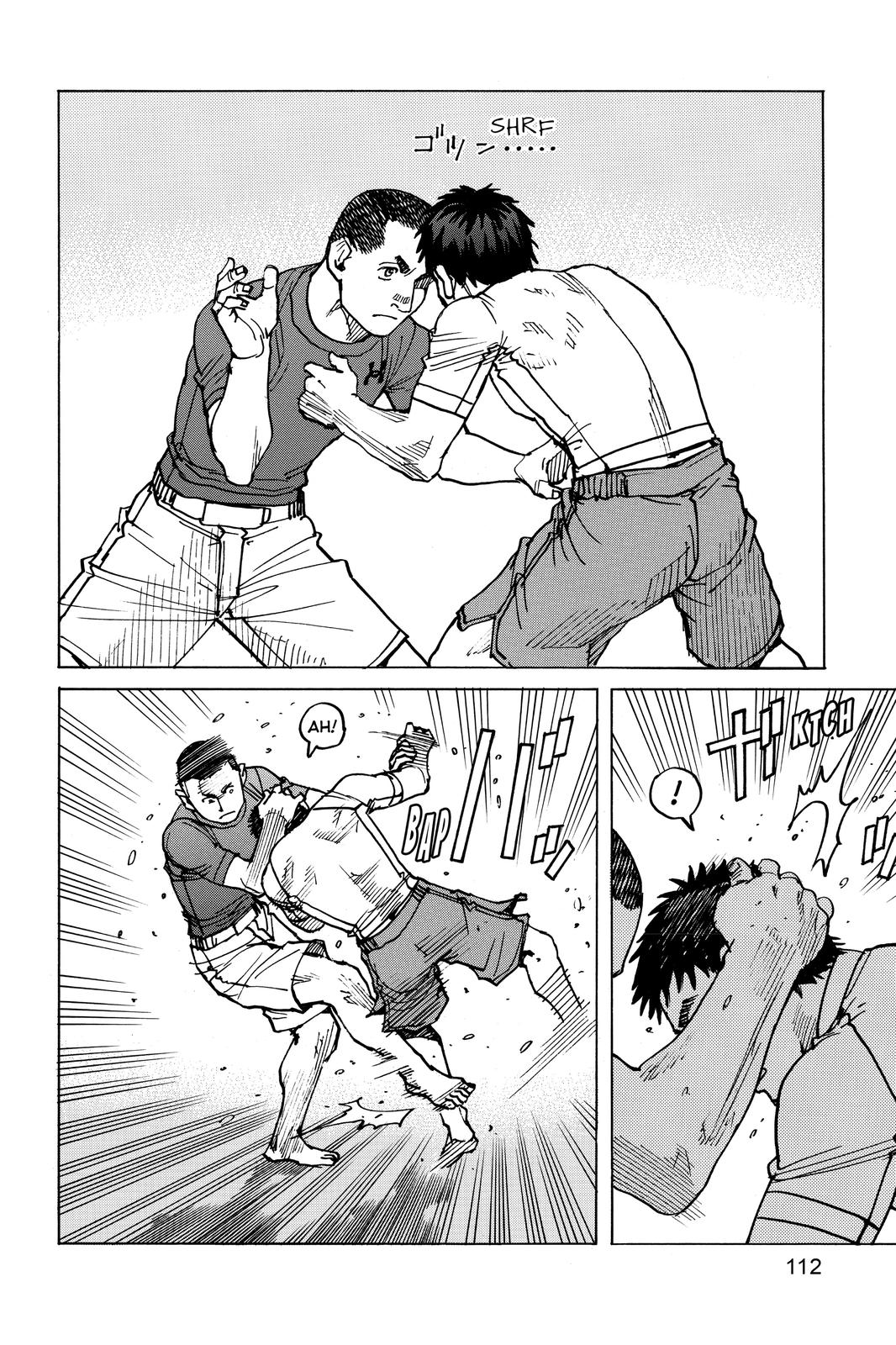 Read All-Rounder Meguru Manga Online