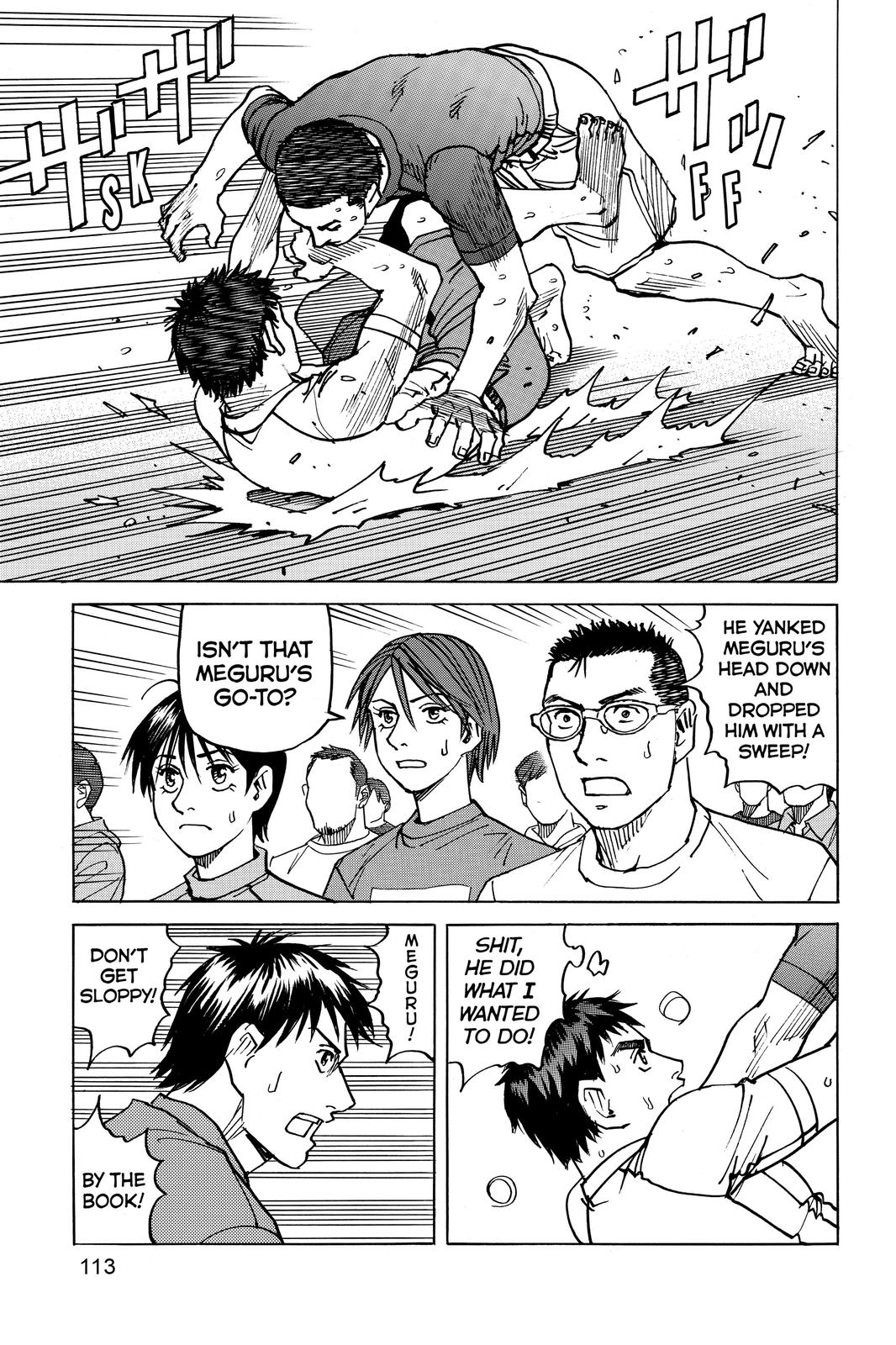 Read All-Rounder Meguru Manga Online