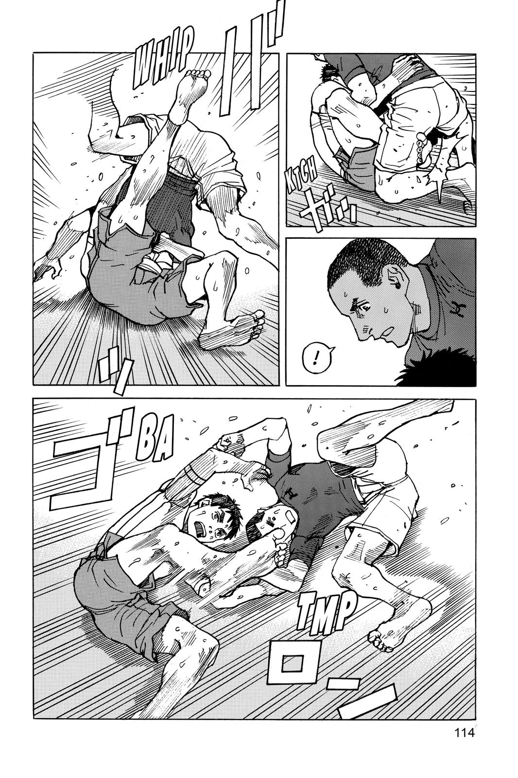 Read All-Rounder Meguru Manga Online