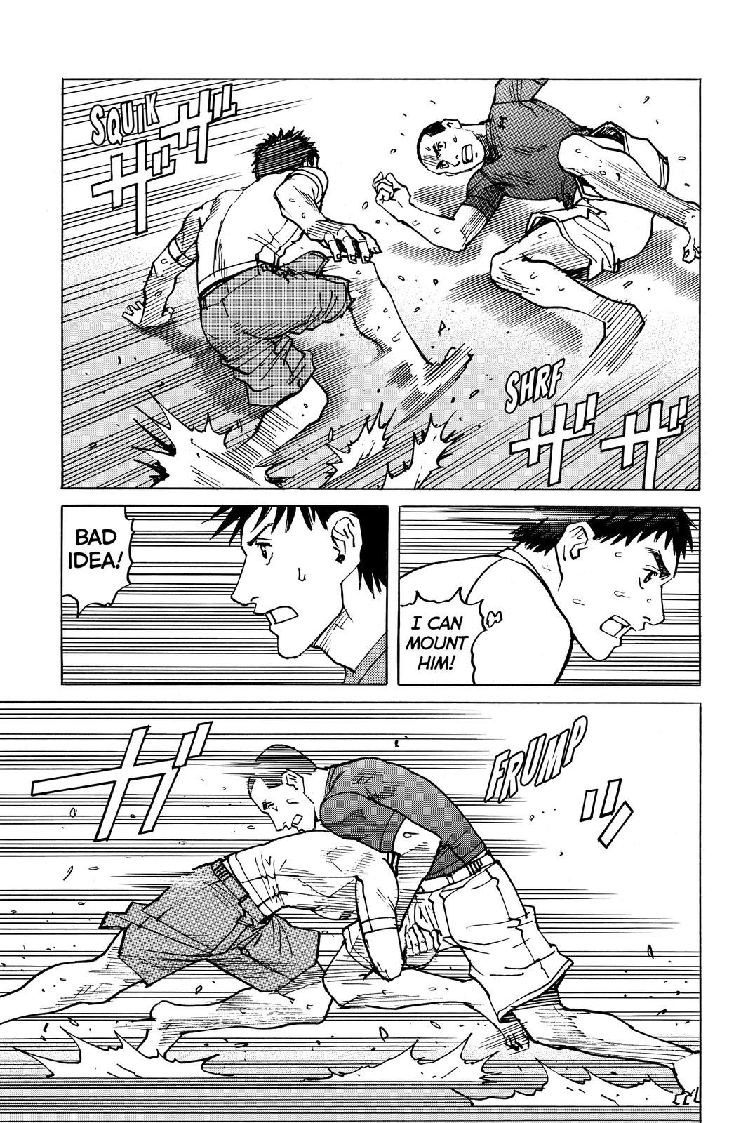 Read All-Rounder Meguru Manga Online