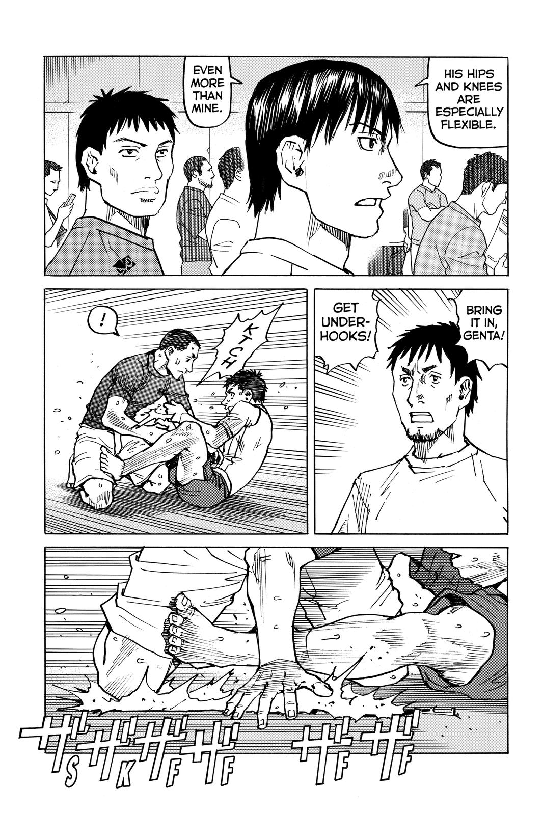 Read All-Rounder Meguru Manga Online