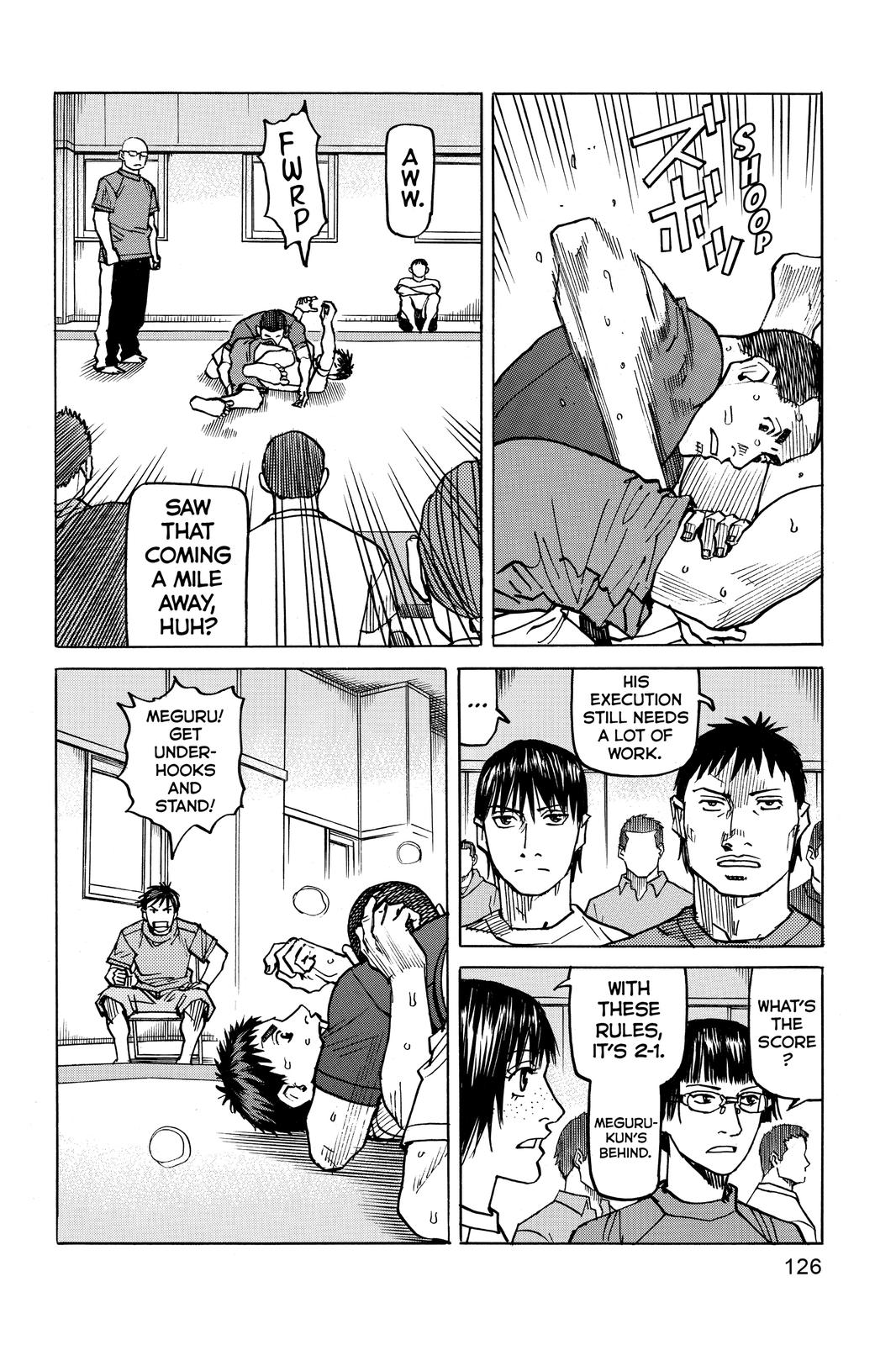 Read All-Rounder Meguru Manga Online