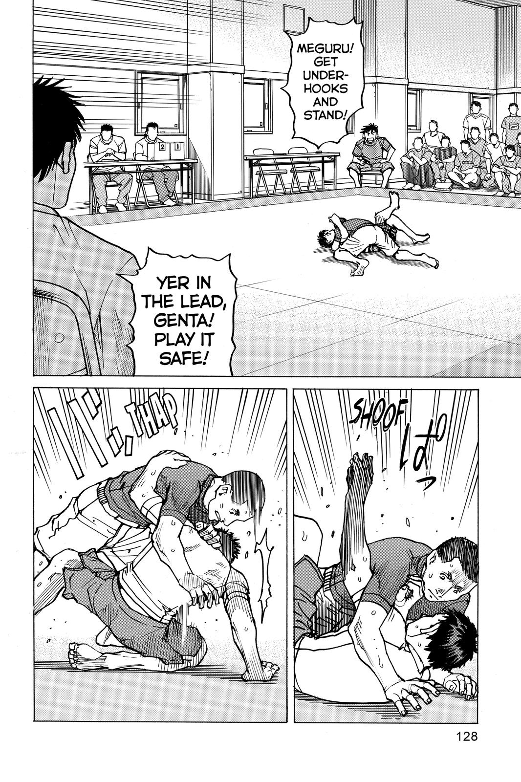 Read All-Rounder Meguru Manga Online