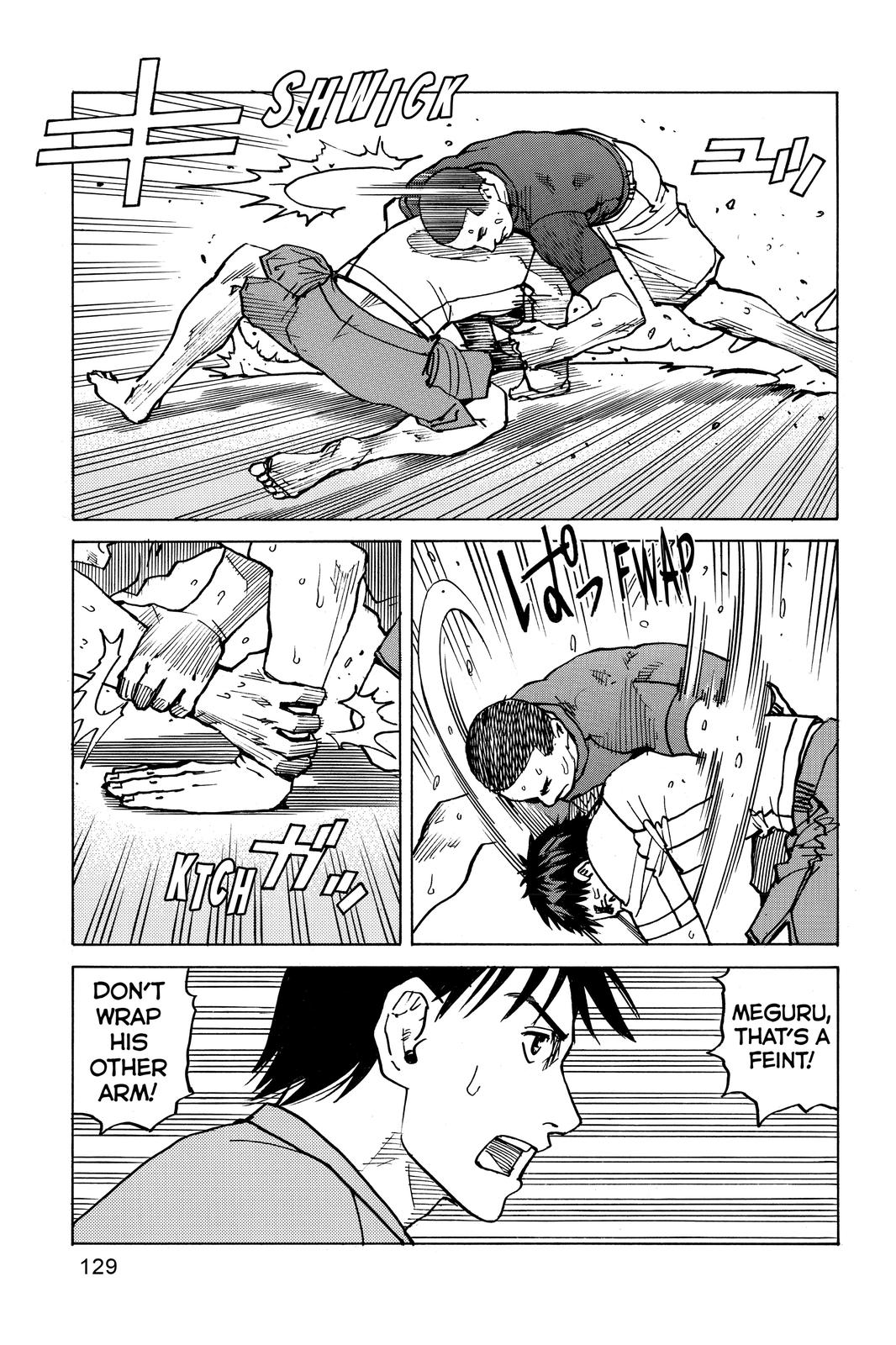 Read All-Rounder Meguru Manga Online