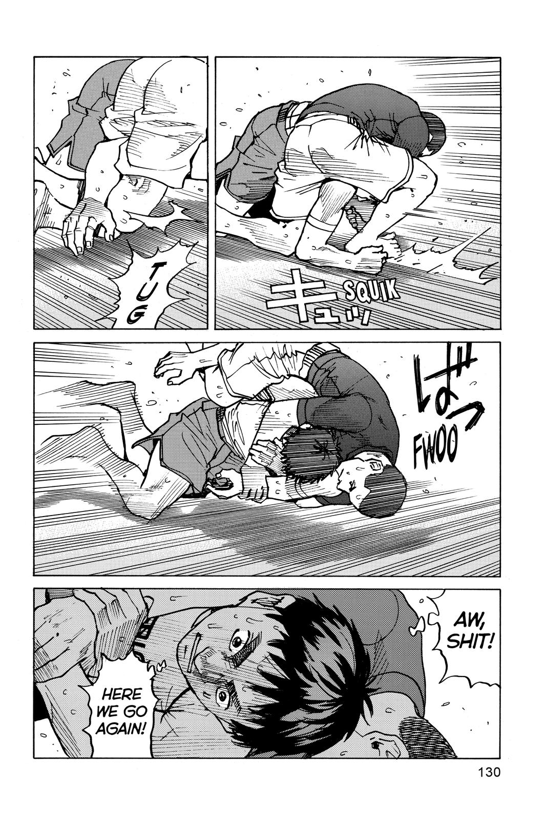 Read All-Rounder Meguru Manga Online
