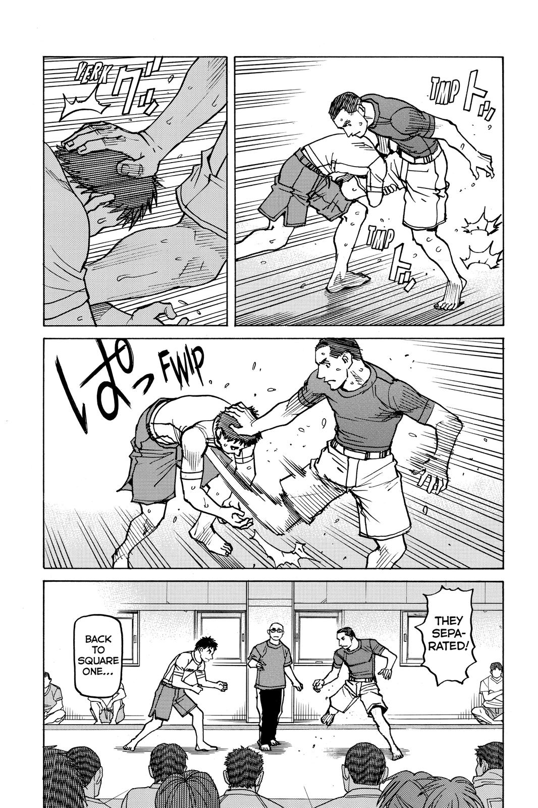 Read All-Rounder Meguru Manga Online