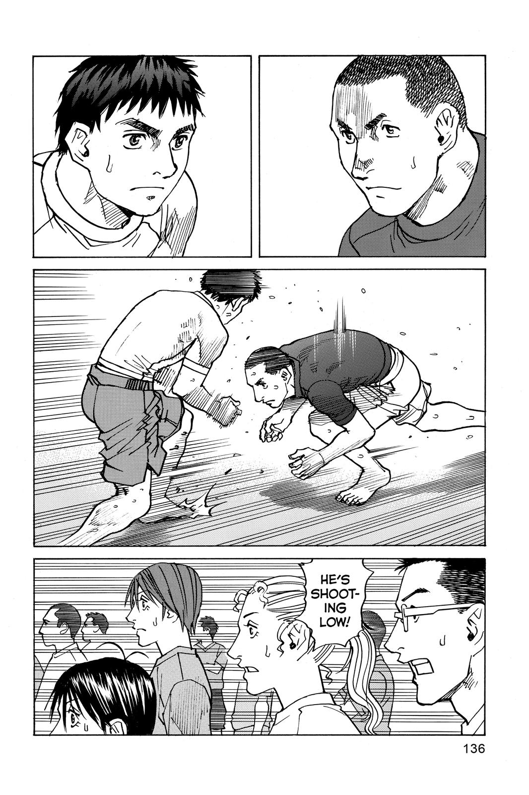 Read All-Rounder Meguru Manga Online