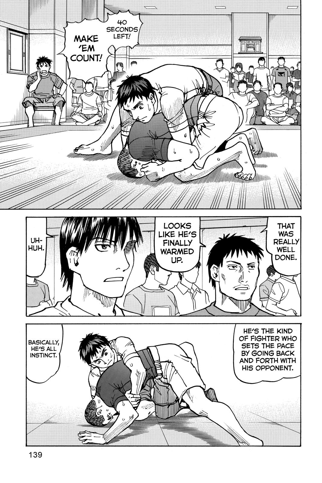 Read All-Rounder Meguru Manga Online