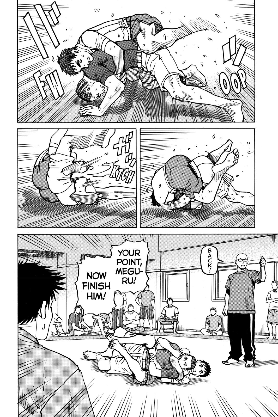 Read All-Rounder Meguru Manga Online