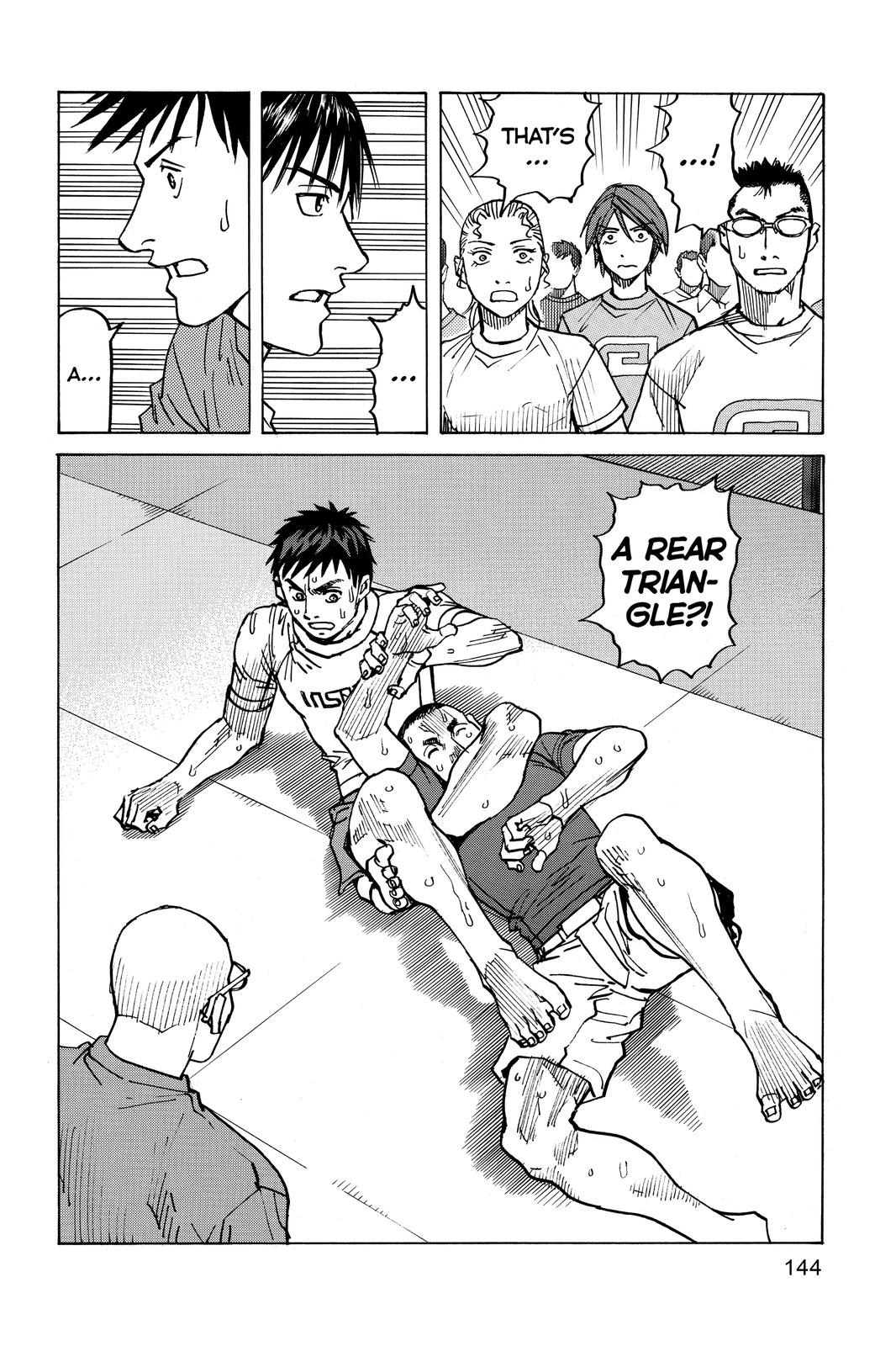 Read All-Rounder Meguru Manga Online