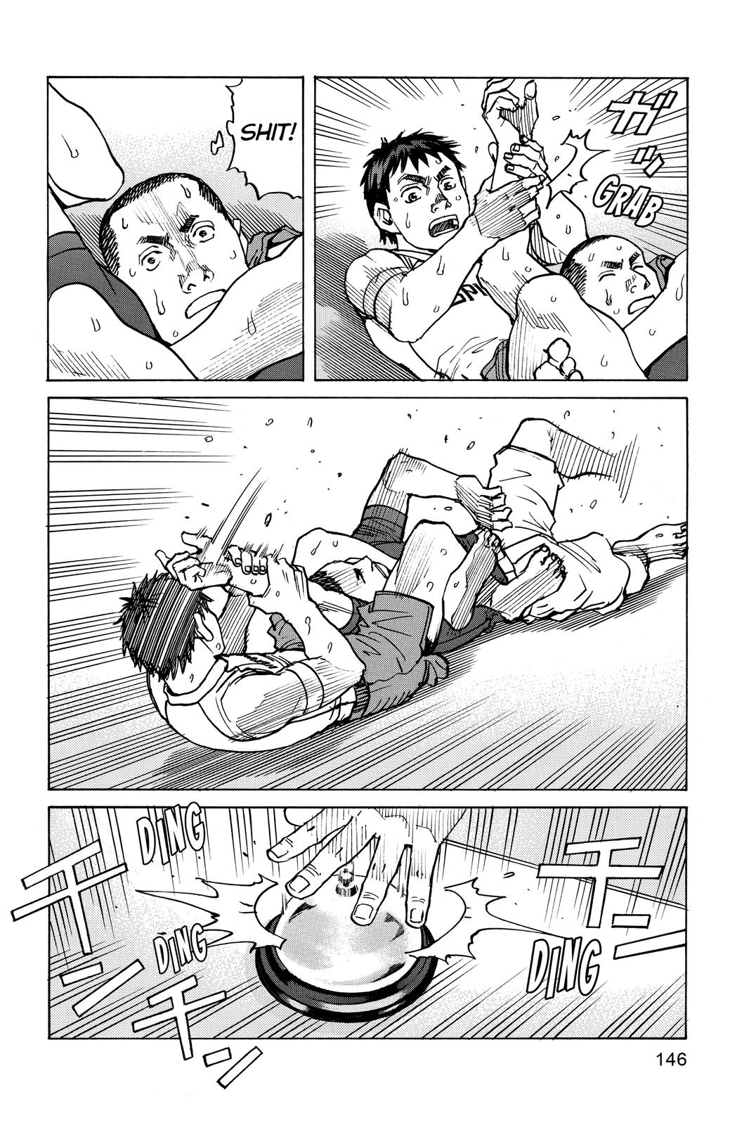 Read All-Rounder Meguru Manga Online