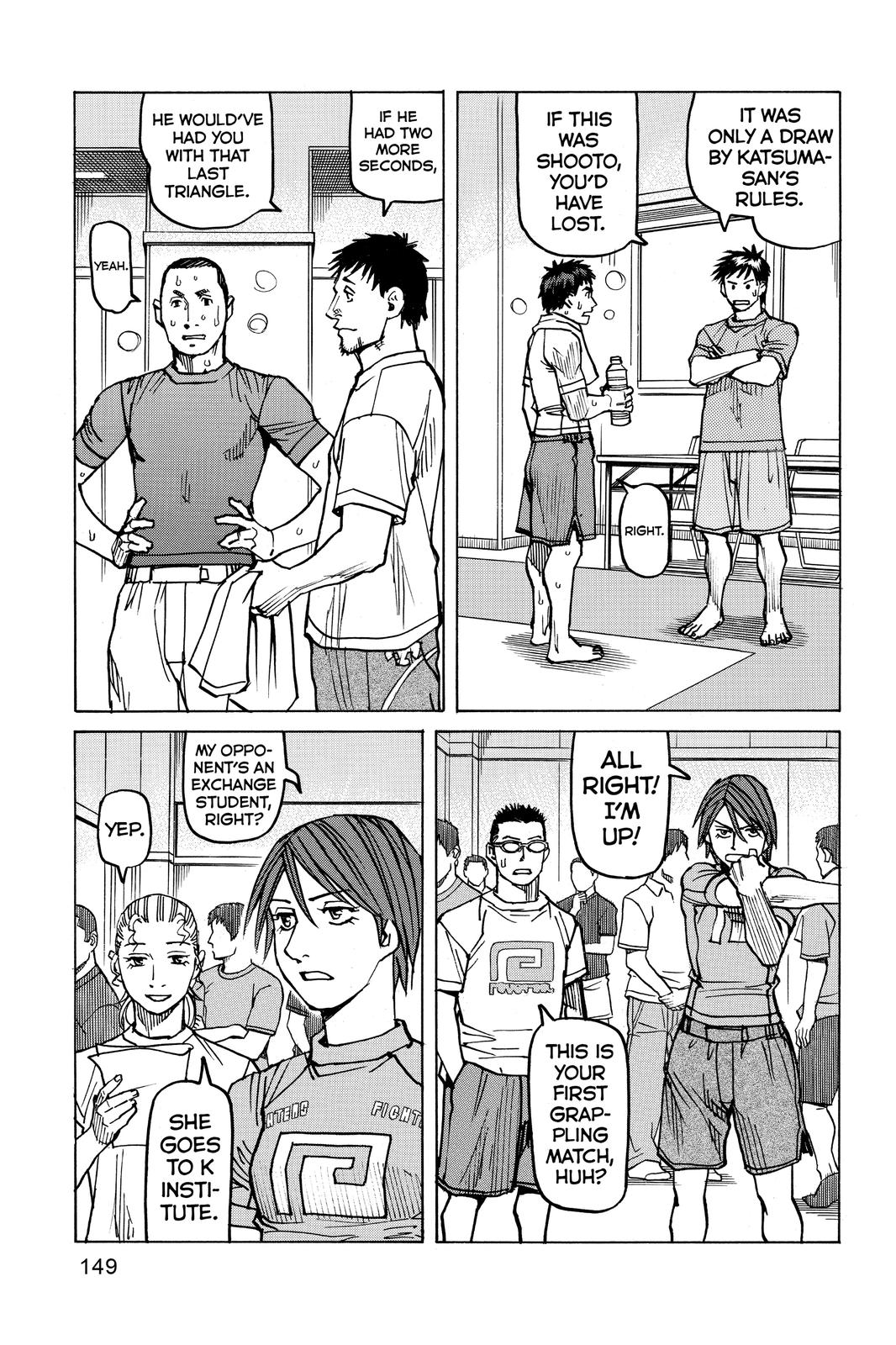 Read All-Rounder Meguru Manga Online