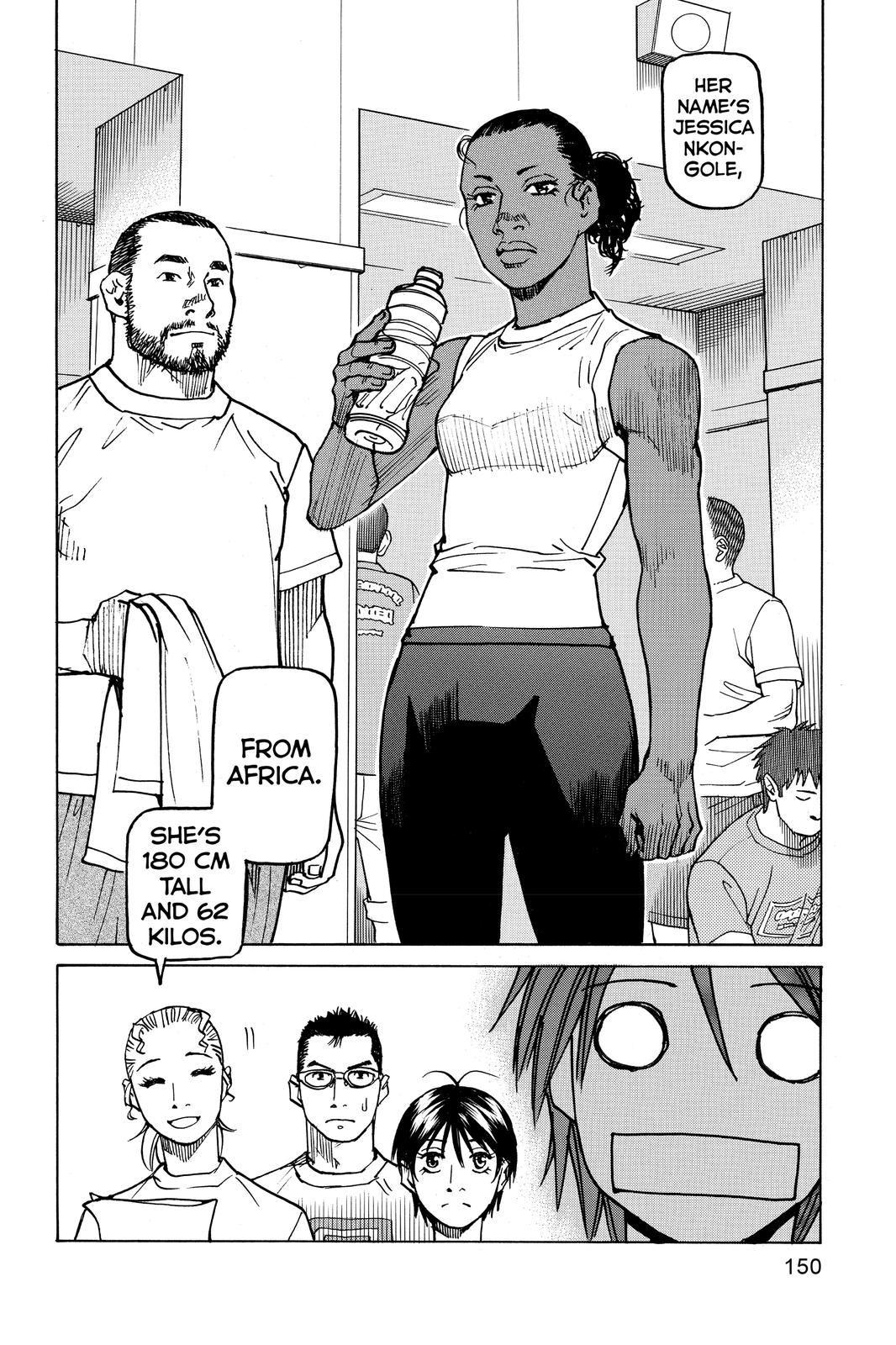 Read All-Rounder Meguru Manga Online