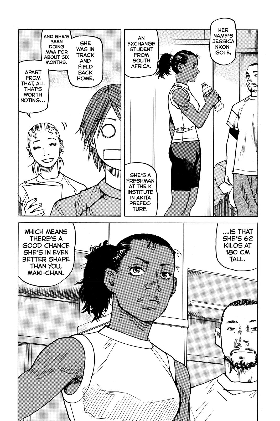 Read All-Rounder Meguru Manga Online