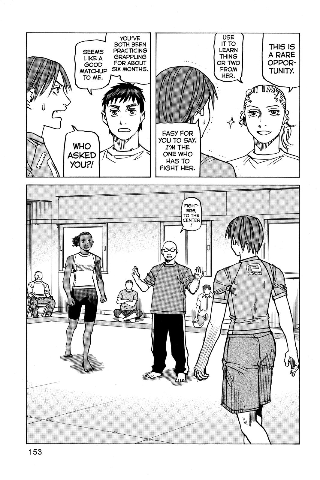Read All-Rounder Meguru Manga Online