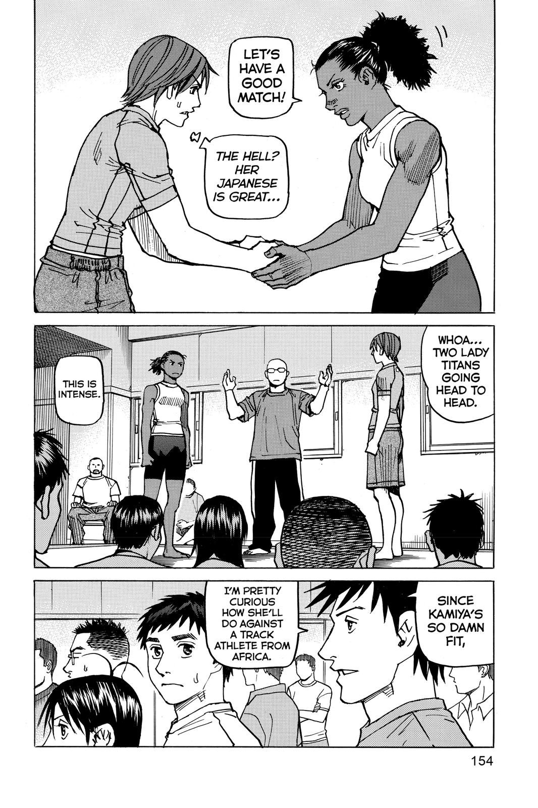 Read All-Rounder Meguru Manga Online