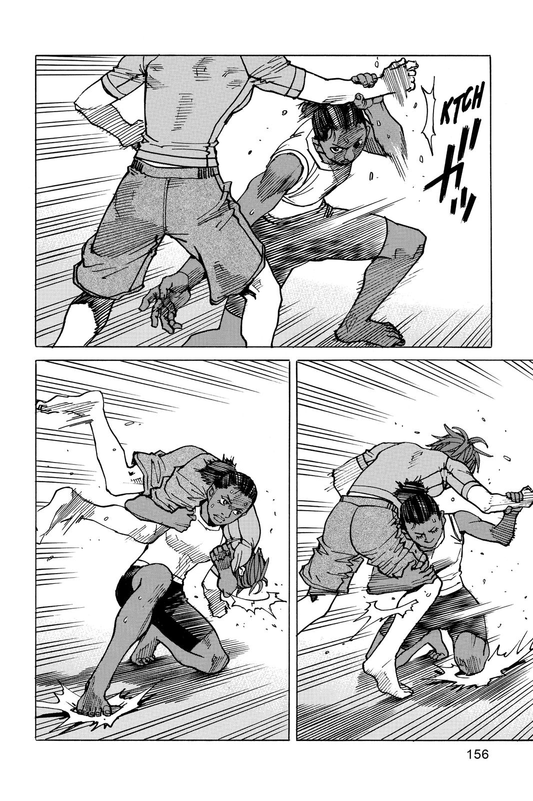 Read All-Rounder Meguru Manga Online