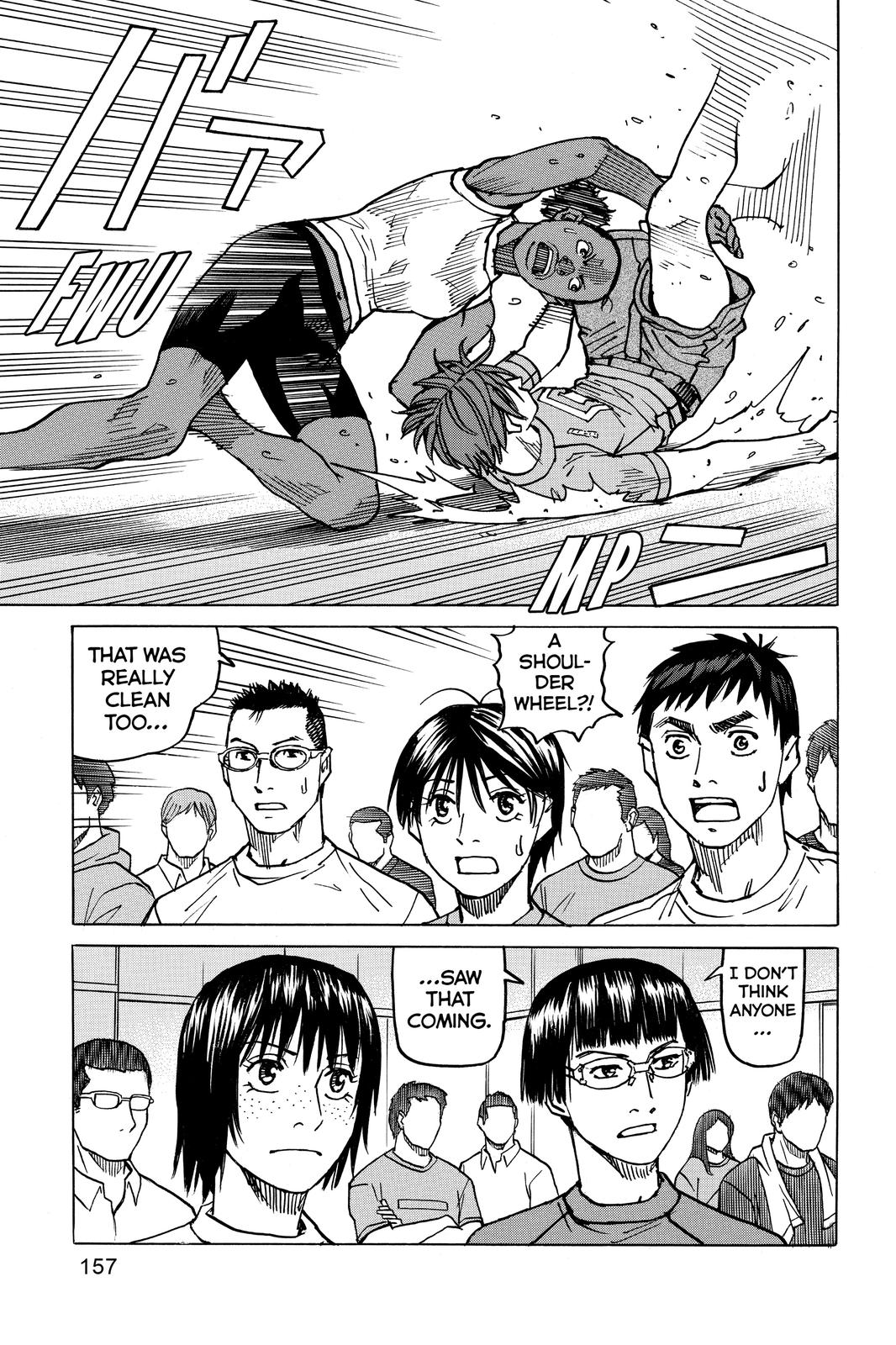 Read All-Rounder Meguru Manga Online