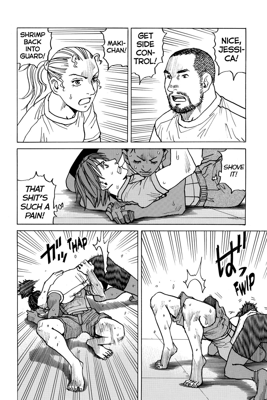 Read All-Rounder Meguru Manga Online