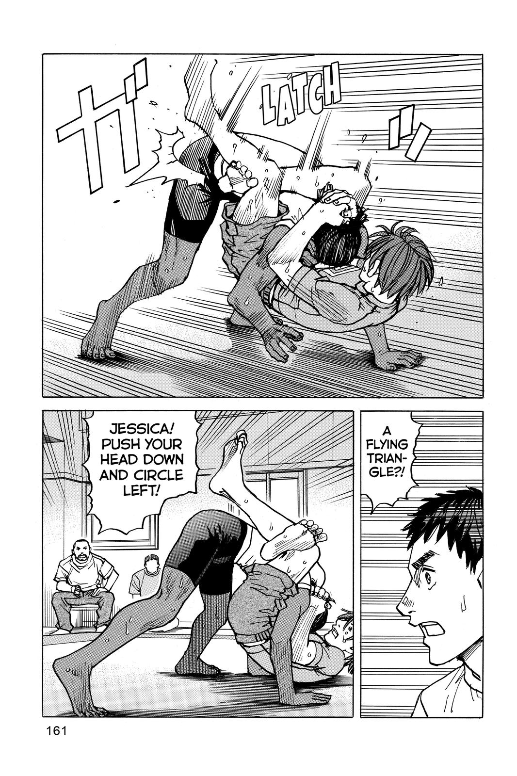 Read All-Rounder Meguru Manga Online