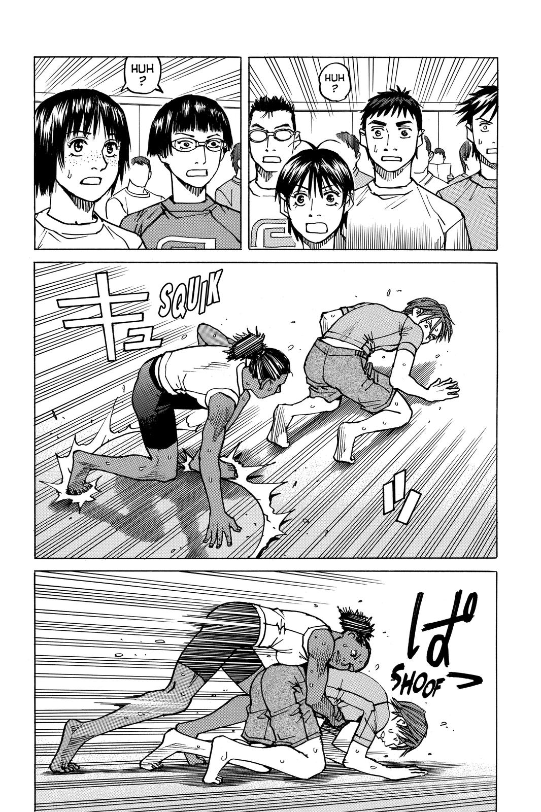 Read All-Rounder Meguru Manga Online