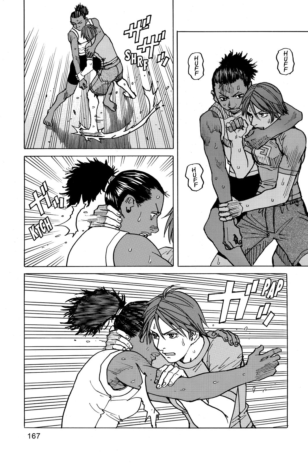Read All-Rounder Meguru Manga Online