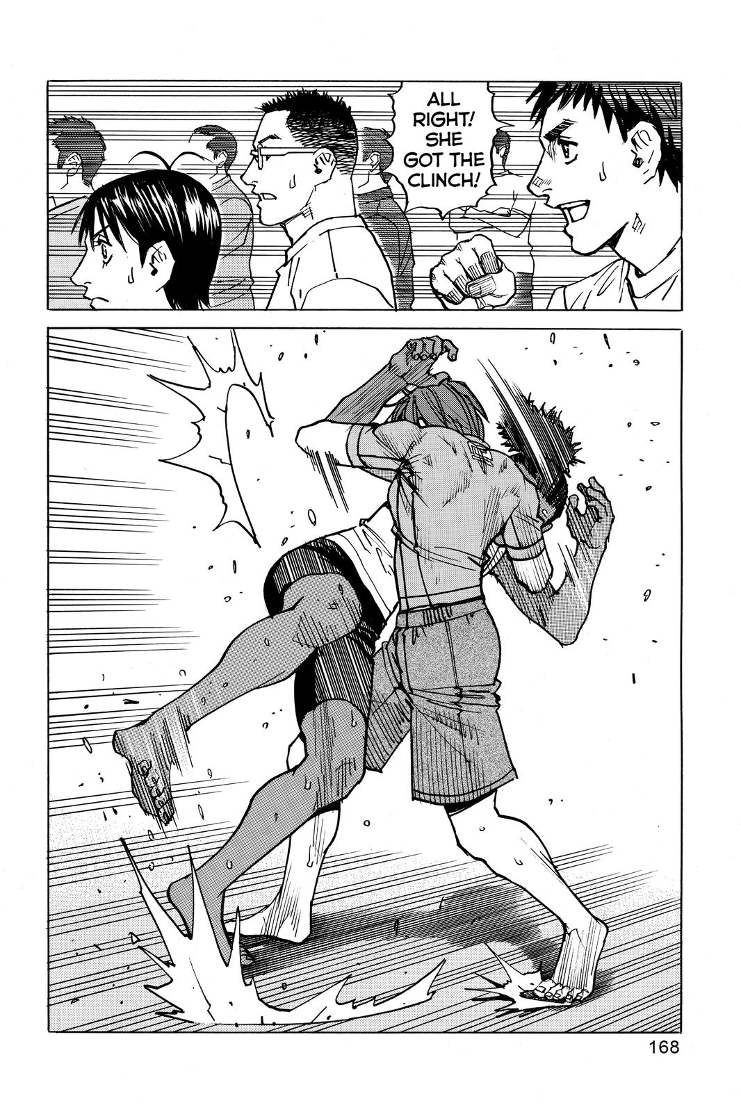 Read All-Rounder Meguru Manga Online