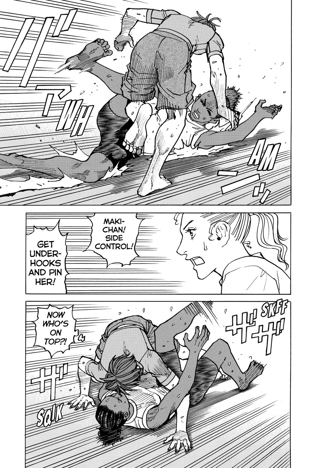 Read All-Rounder Meguru Manga Online