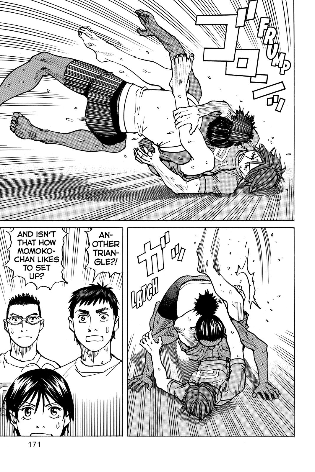 Read All-Rounder Meguru Manga Online