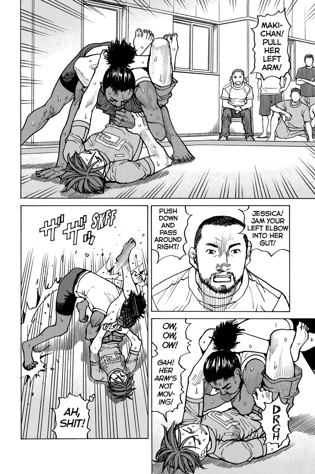 Read All-Rounder Meguru Manga Online