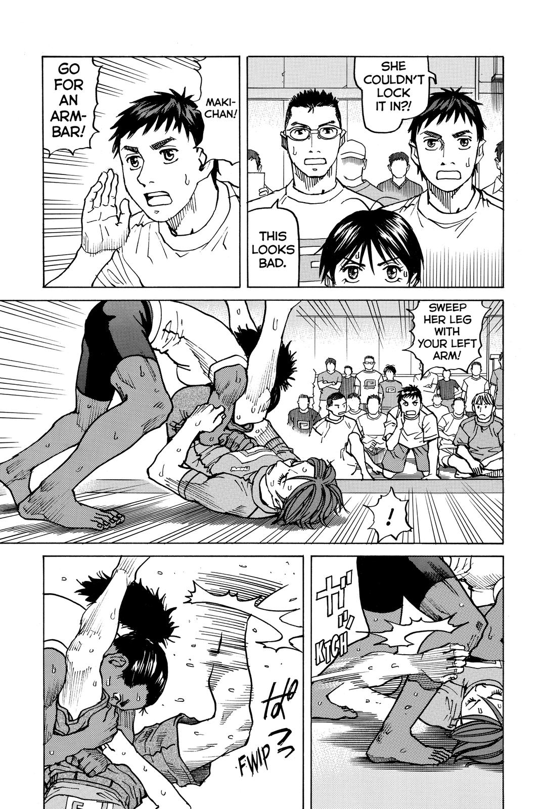 Read All-Rounder Meguru Manga Online