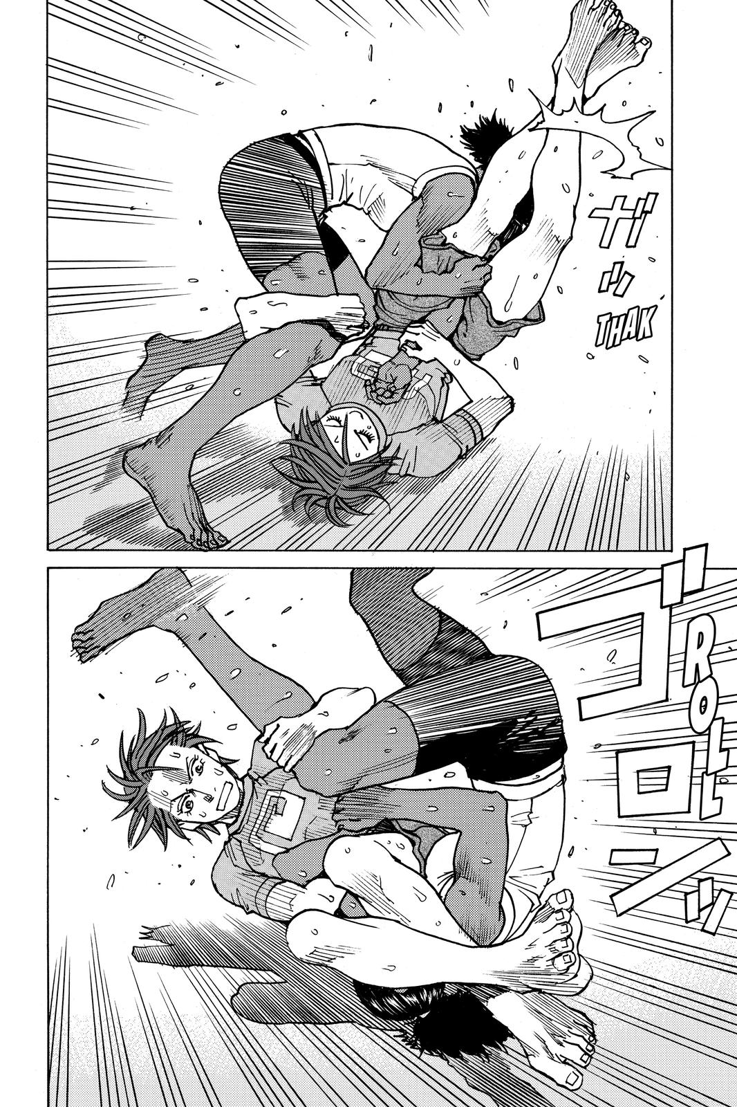 Read All-Rounder Meguru Manga Online