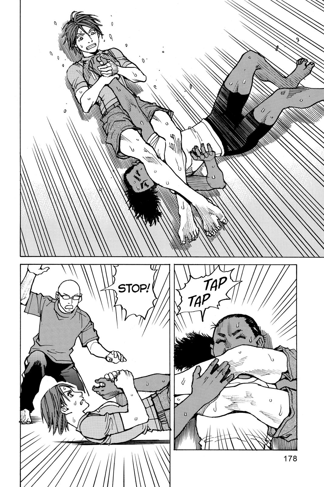 Read All-Rounder Meguru Manga Online