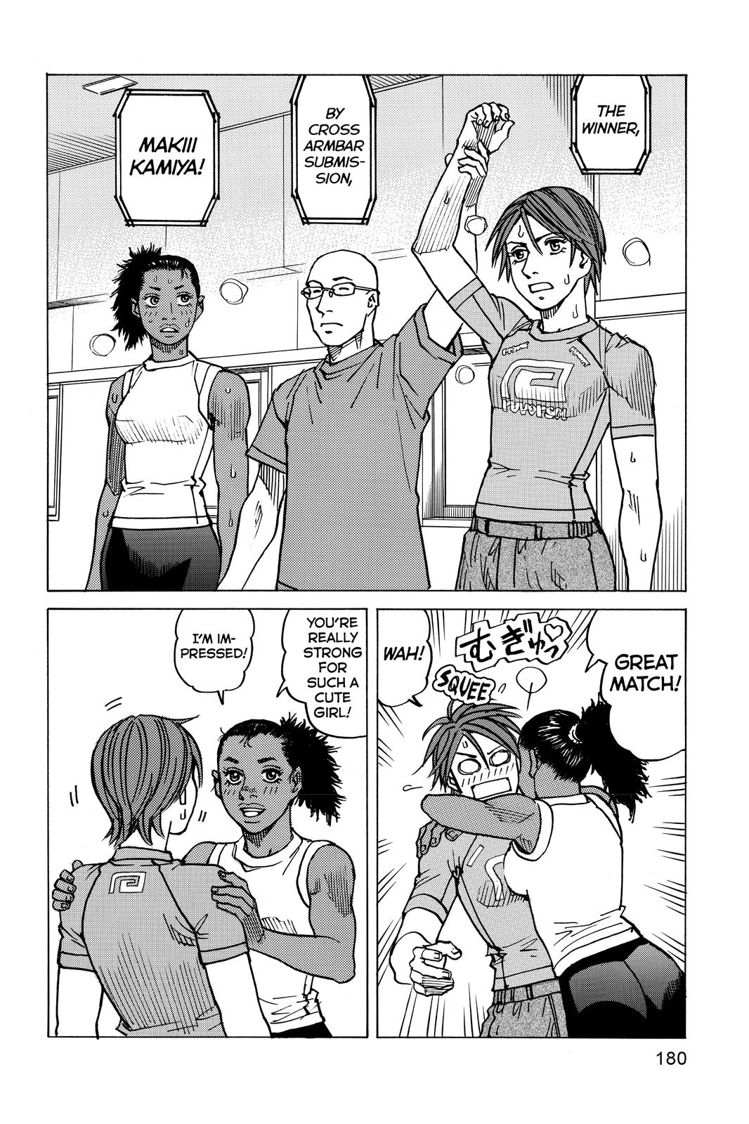 Read All-Rounder Meguru Manga Online